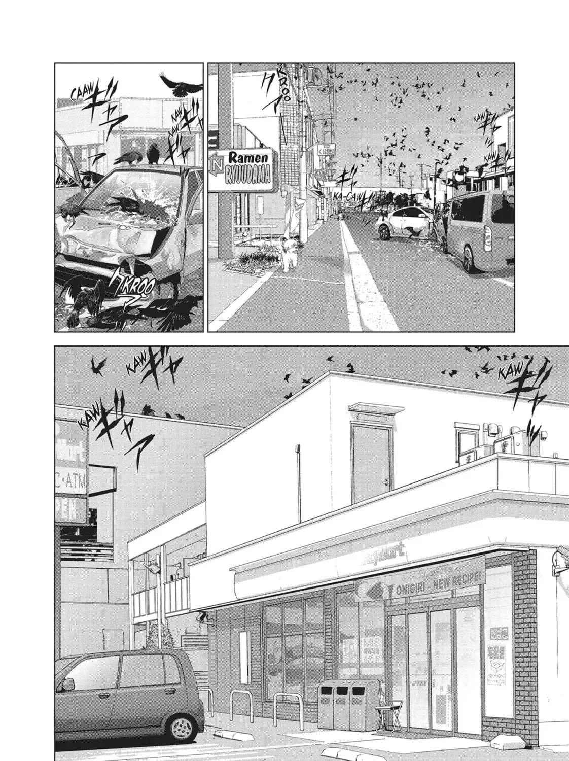 Wonderland Chapter 4 page 19 - 