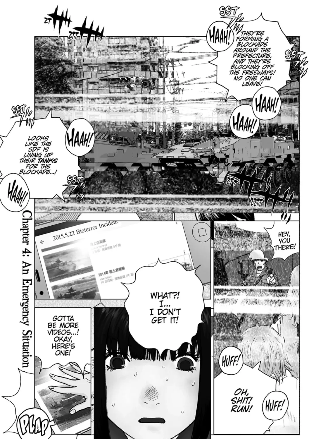 Wonderland Chapter 4 page 3 - 