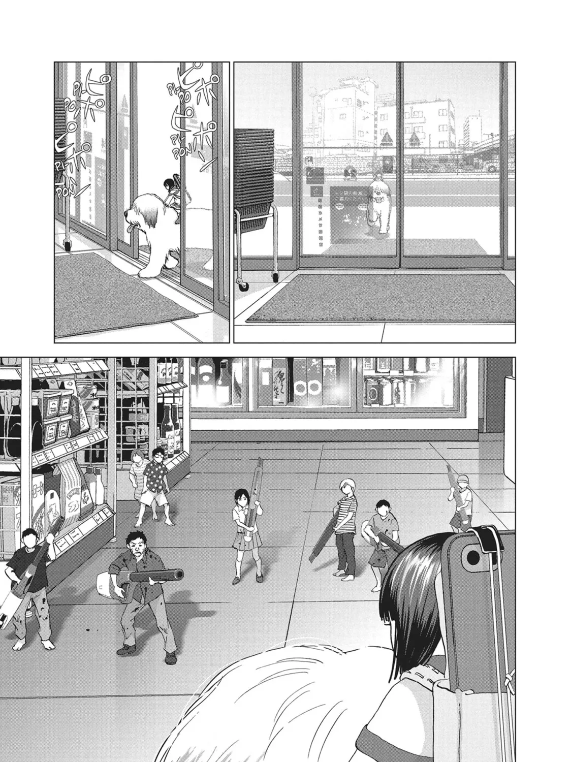 Wonderland Chapter 4 page 21 - 