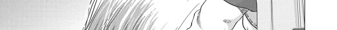 Wonderland Chapter 4 page 22 - 