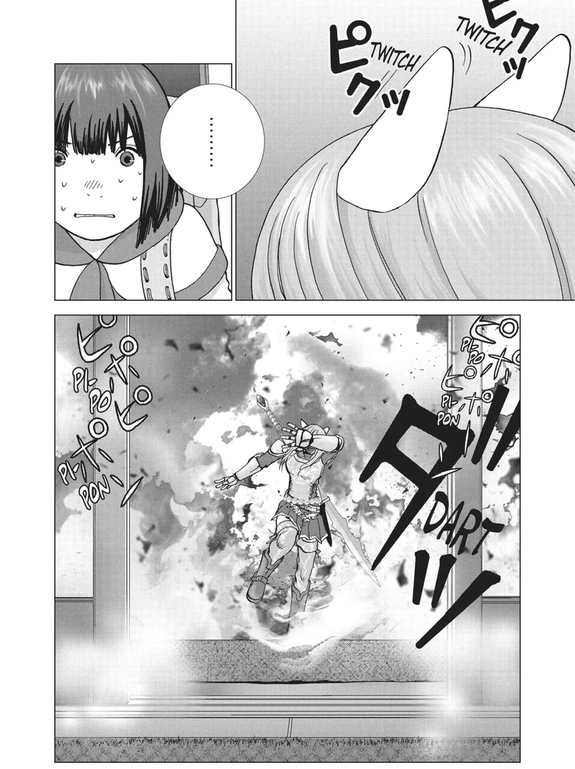 Wonderland Chapter 4 page 31 - 