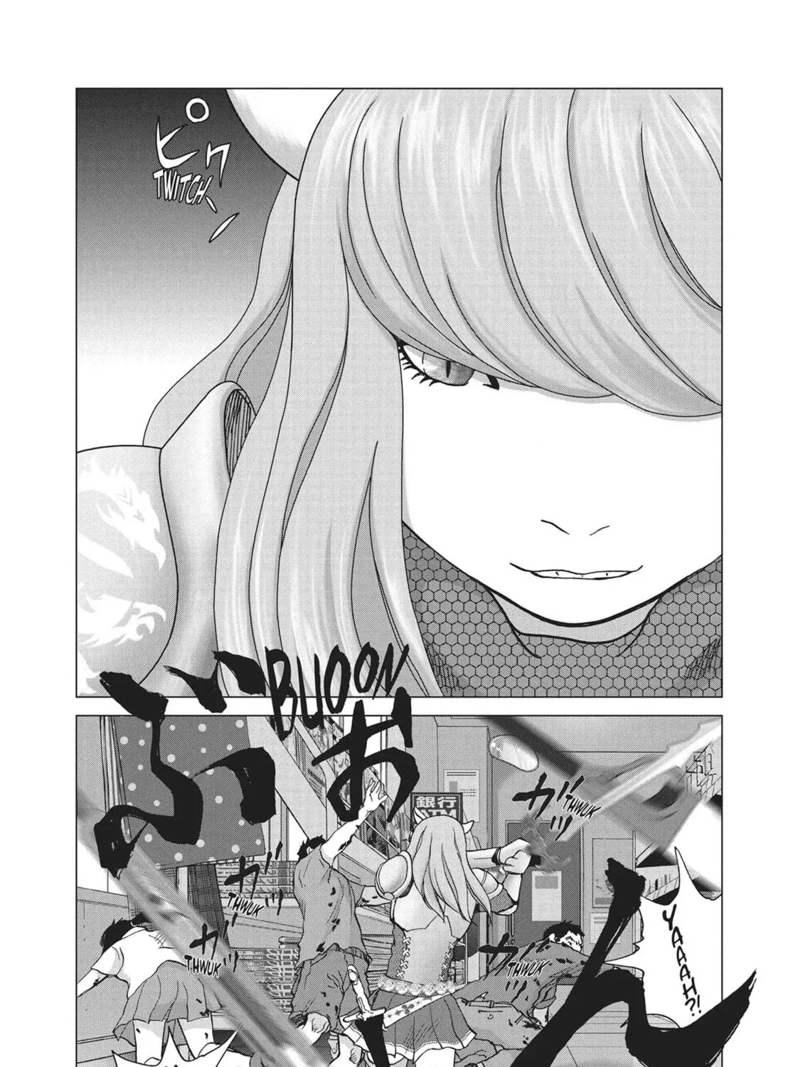 Wonderland Chapter 4 page 35 - 