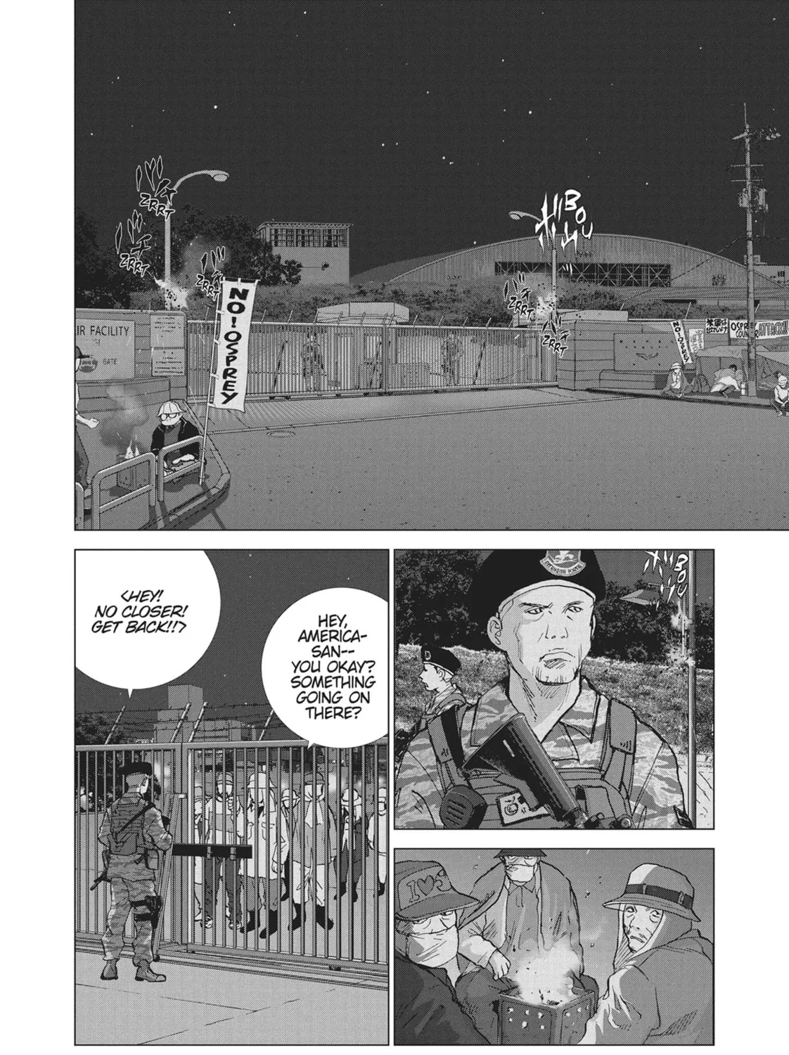Wonderland Chapter 40 page 15 - 