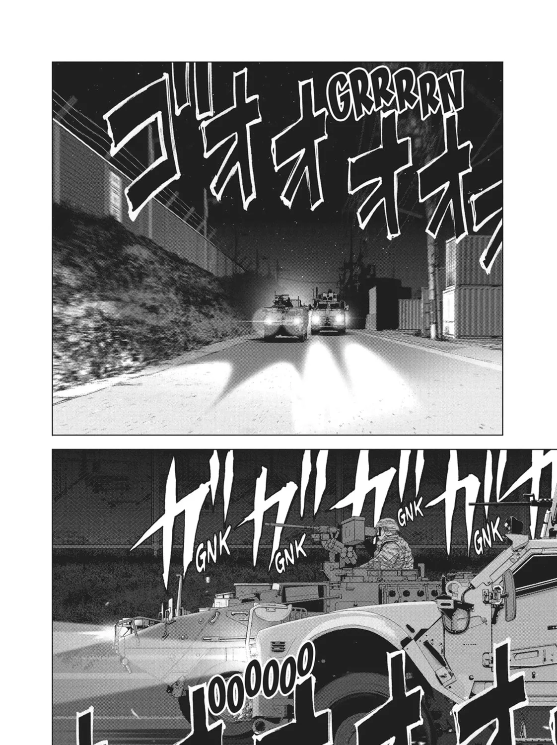 Wonderland Chapter 41 page 21 - 