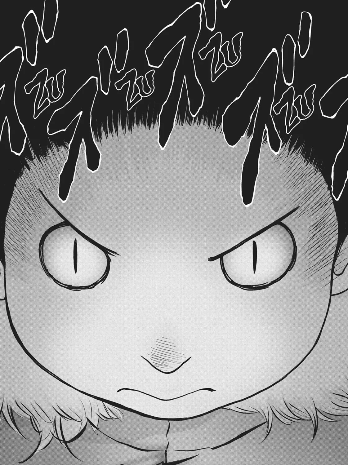 Wonderland Chapter 41 page 27 - 