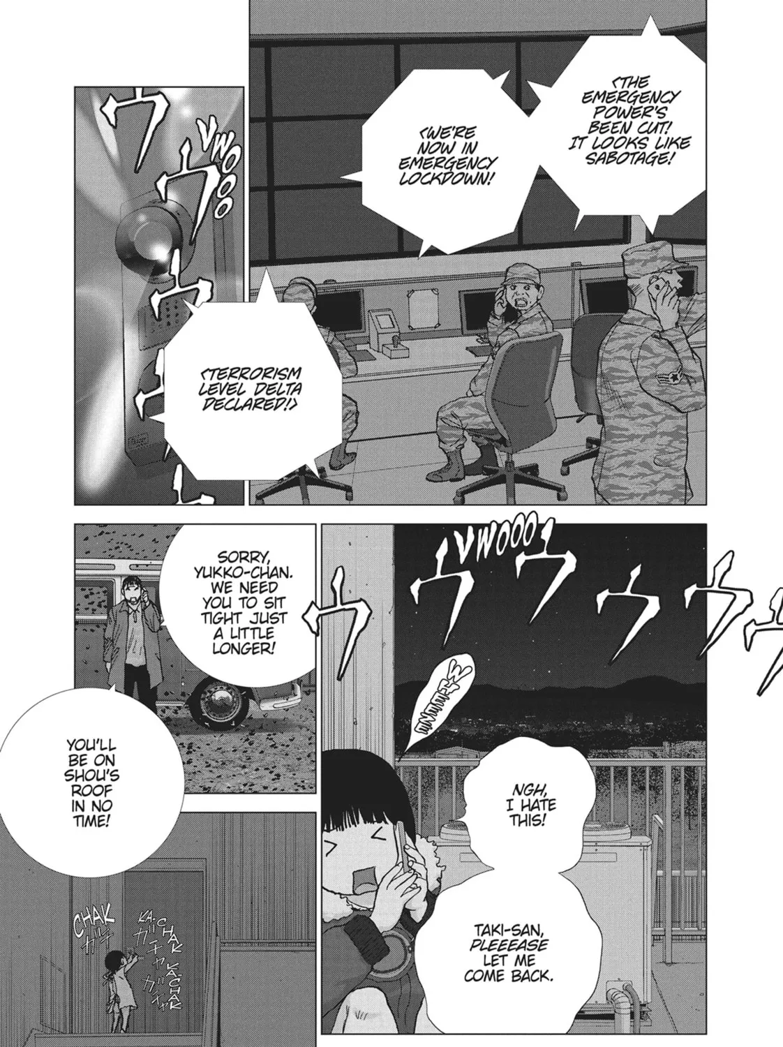 Wonderland Chapter 41 page 7 - 