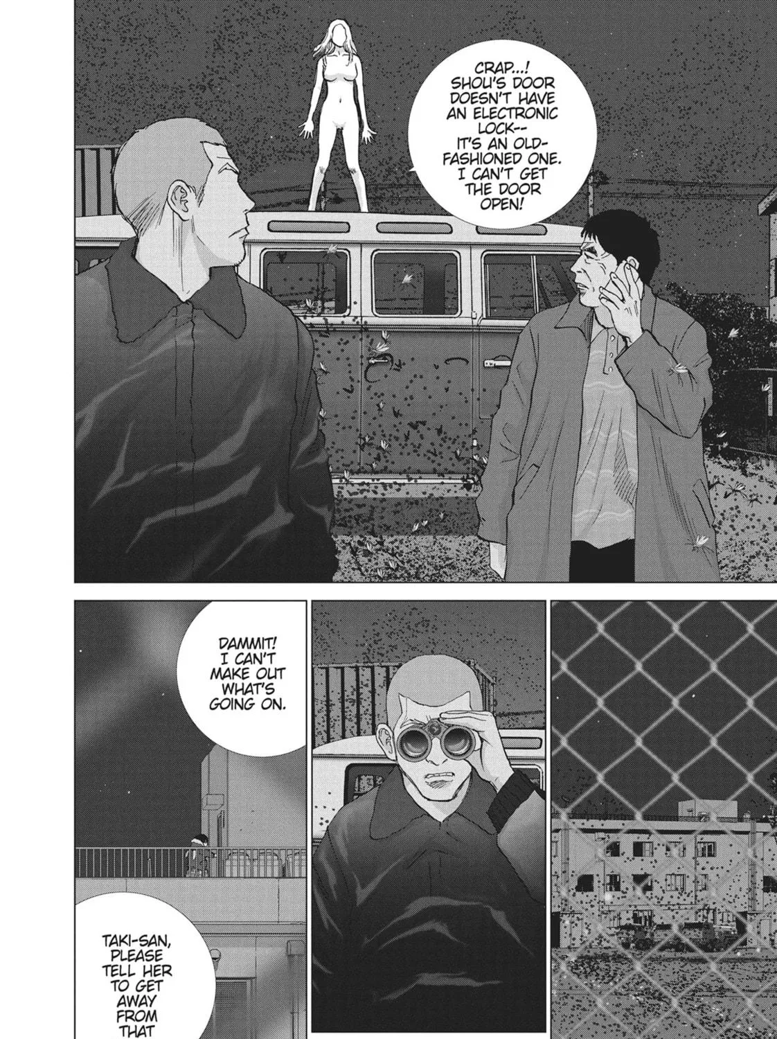 Wonderland Chapter 41 page 9 - 