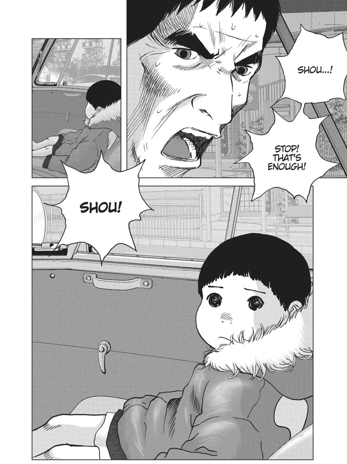 Wonderland Chapter 42 page 17 - 