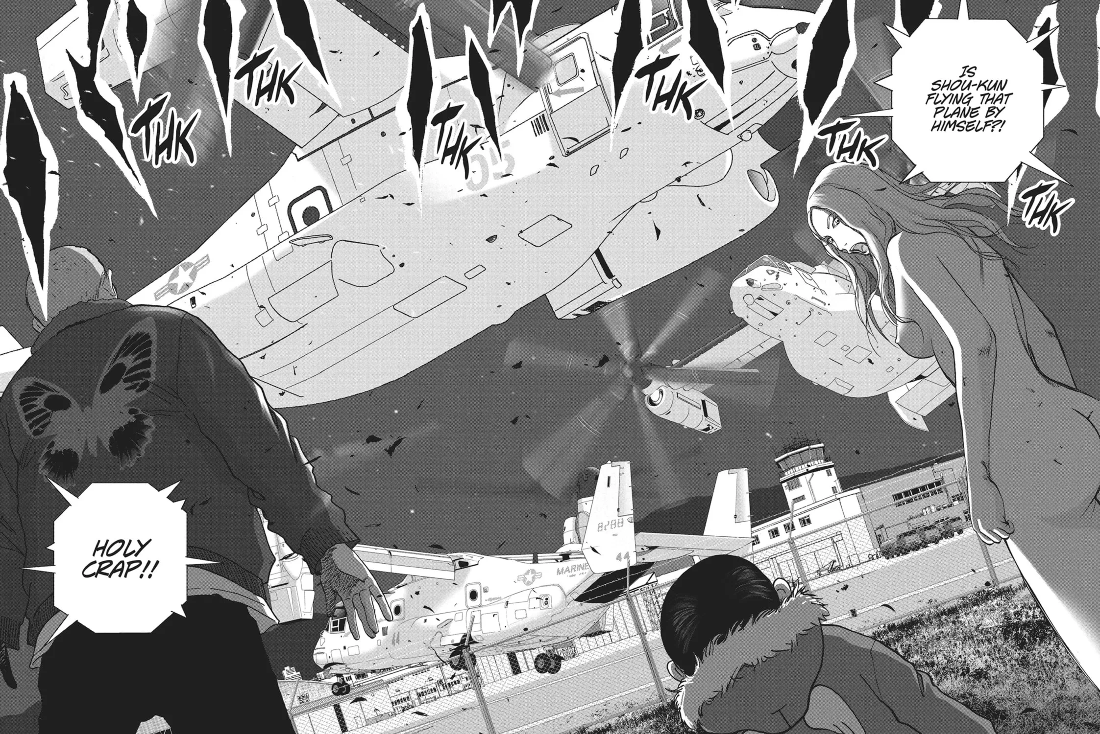 Wonderland Chapter 42 page 3 - 