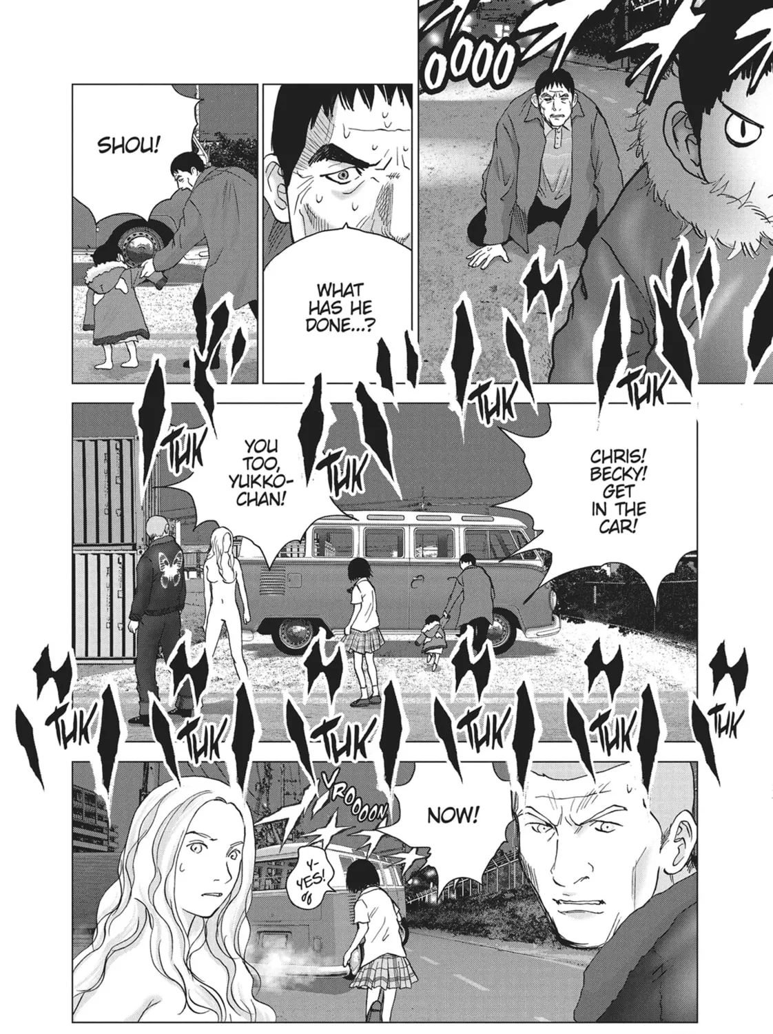 Wonderland Chapter 42 page 7 - 