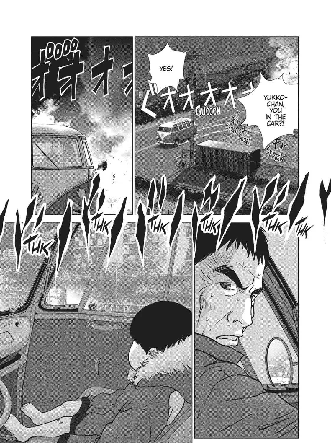 Wonderland Chapter 42 page 9 - 