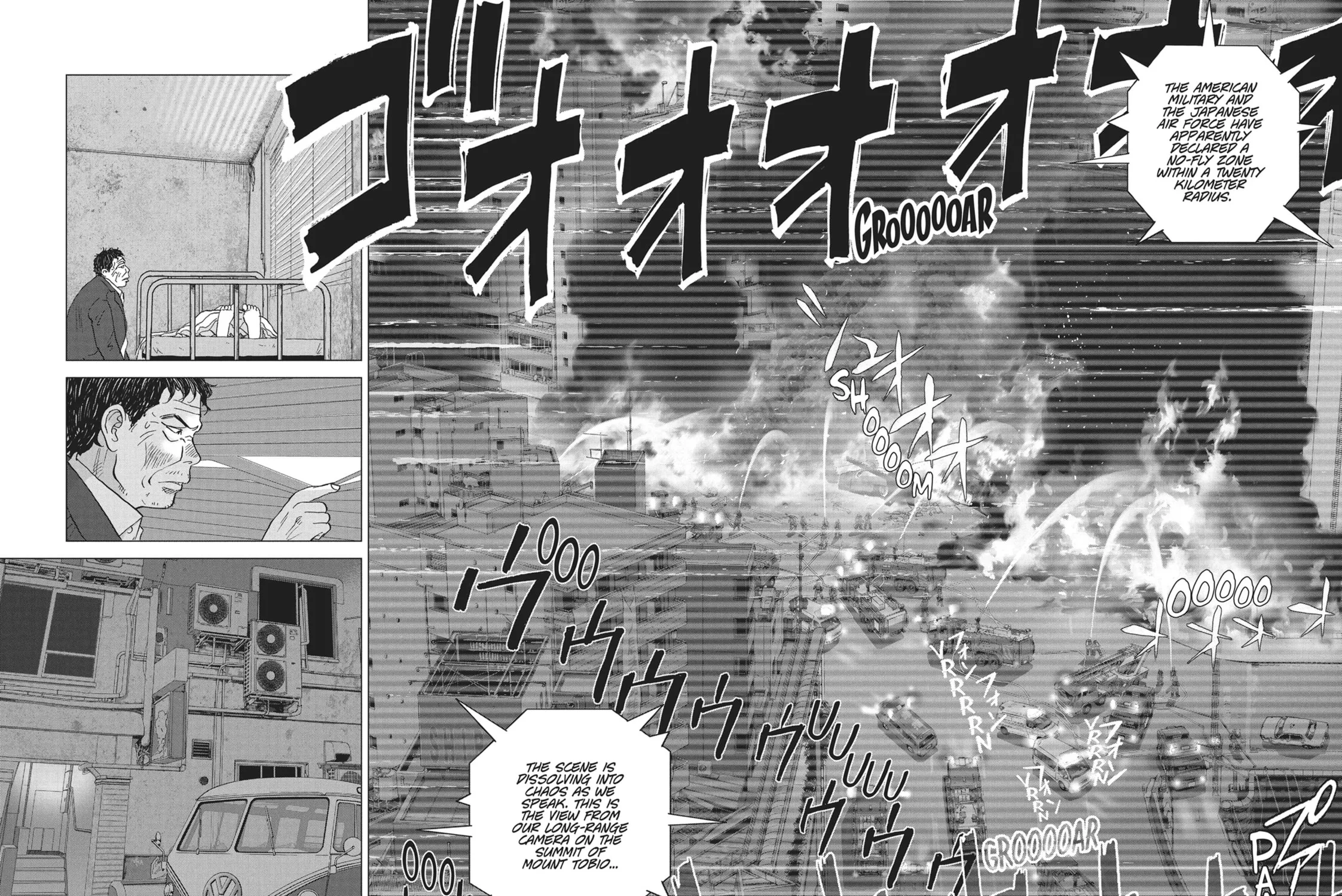 Wonderland Chapter 43 page 11 - 
