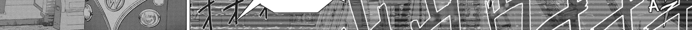 Wonderland Chapter 43 page 12 - 