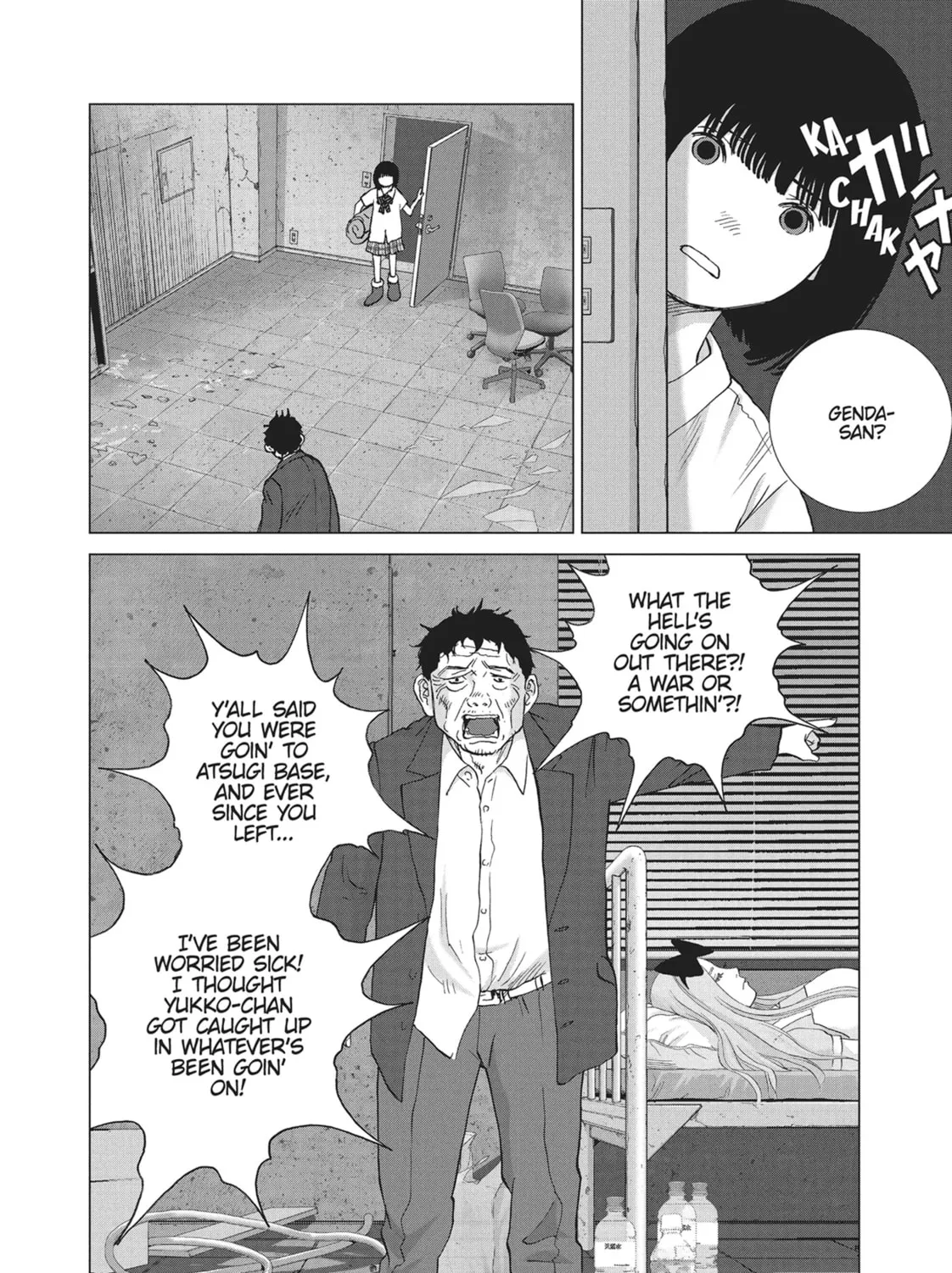 Wonderland Chapter 43 page 13 - 