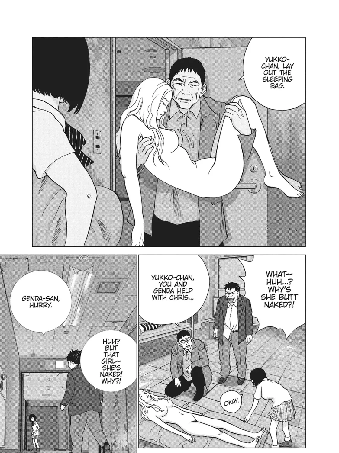 Wonderland Chapter 43 page 15 - 