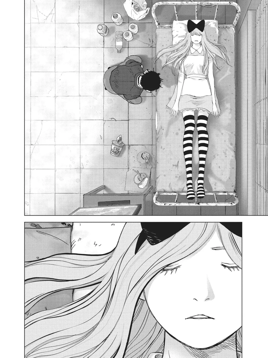 Wonderland Chapter 43 page 3 - 
