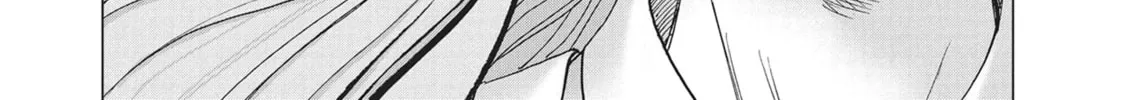 Wonderland Chapter 43 page 4 - 