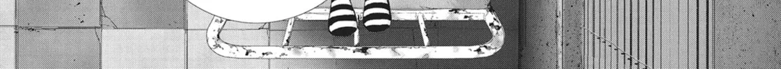 Wonderland Chapter 43 page 34 - 