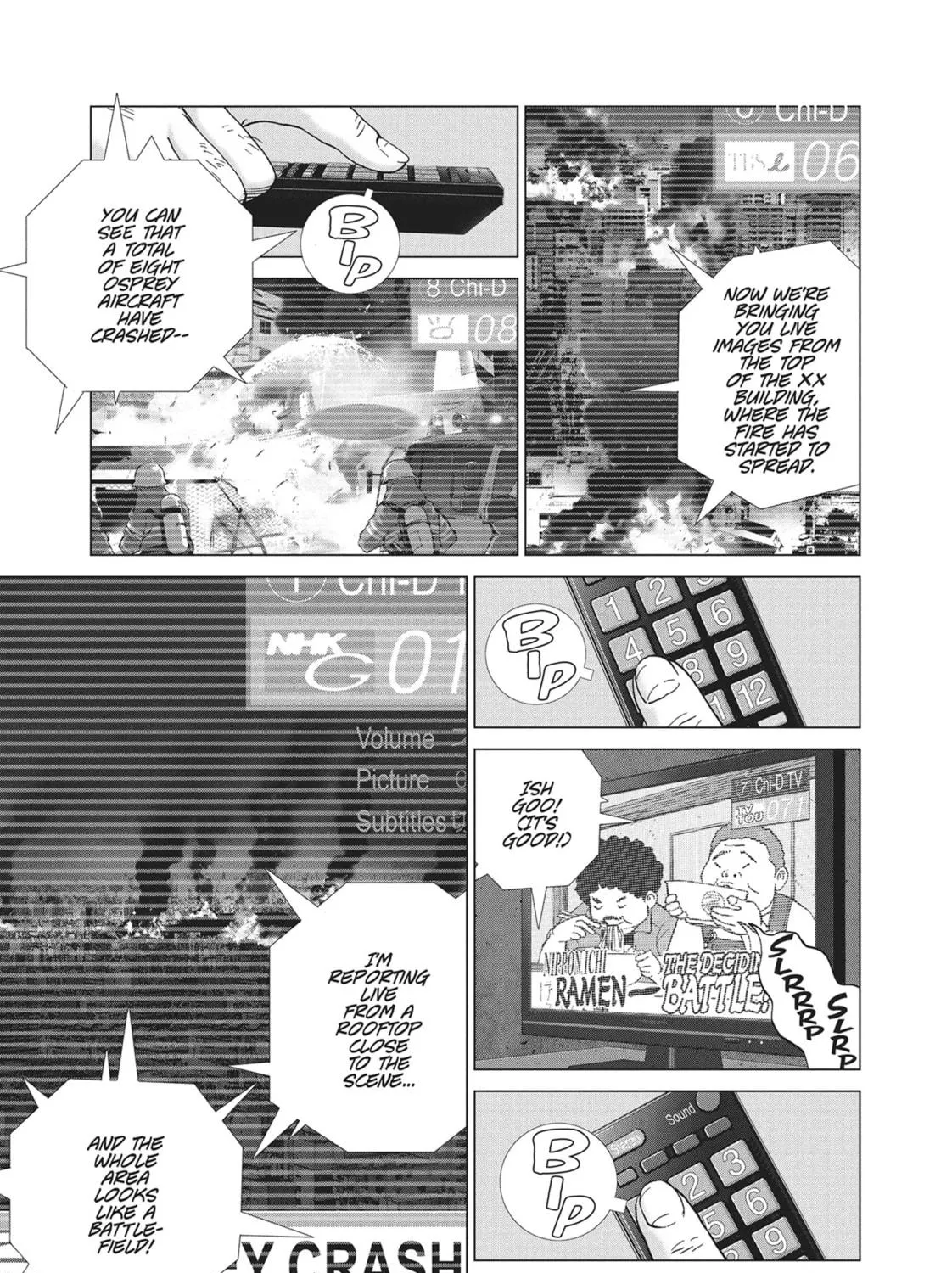 Wonderland Chapter 43 page 9 - 