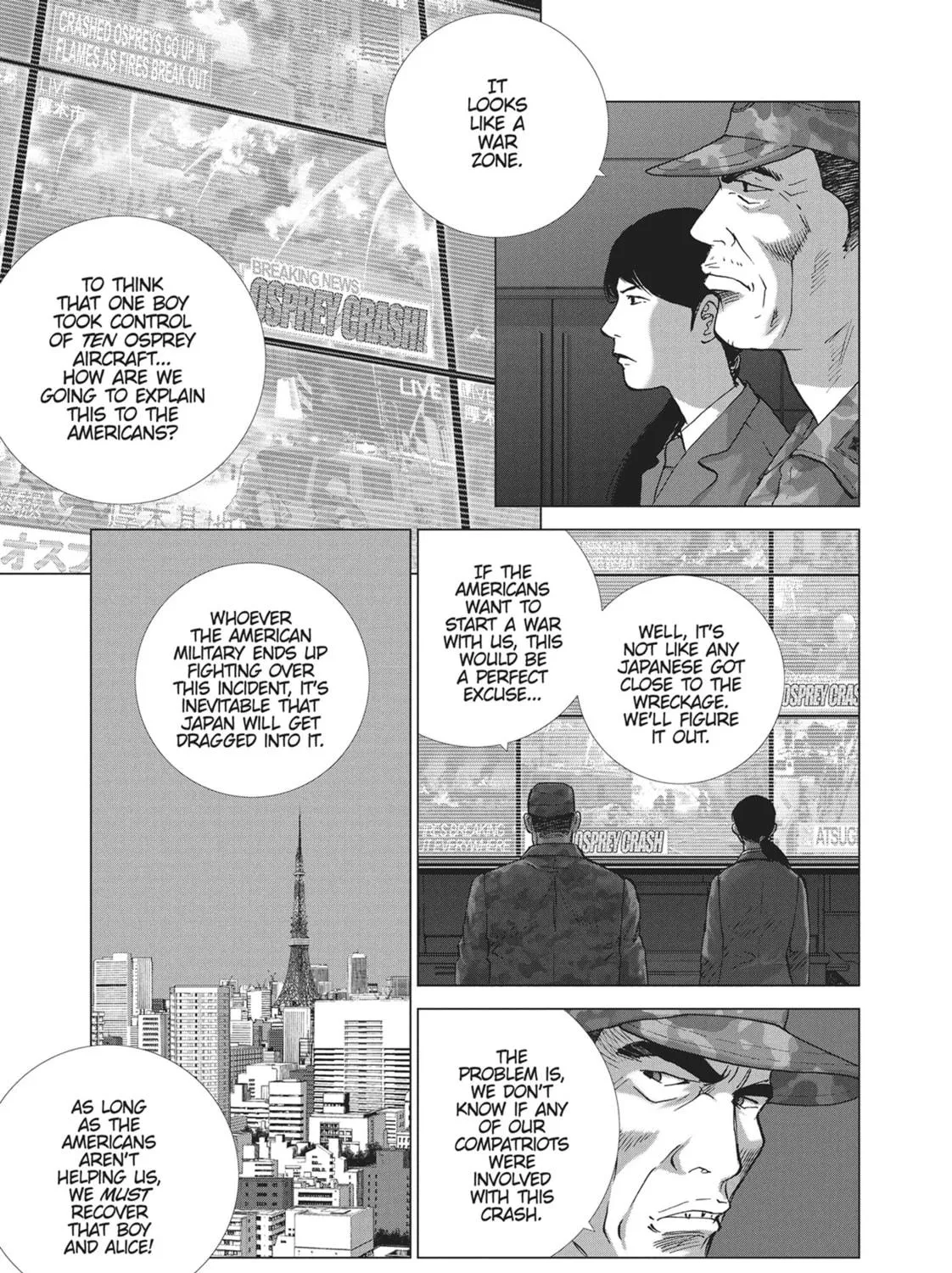 Wonderland Chapter 44 page 23 - 