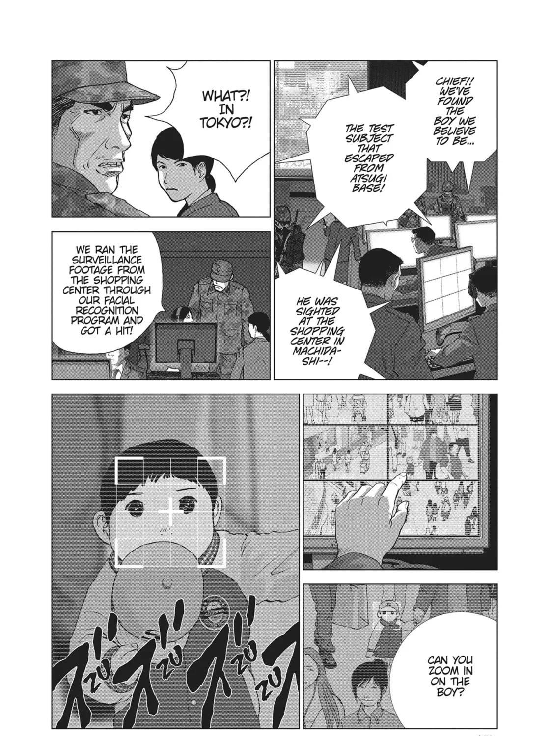 Wonderland Chapter 44 page 25 - 