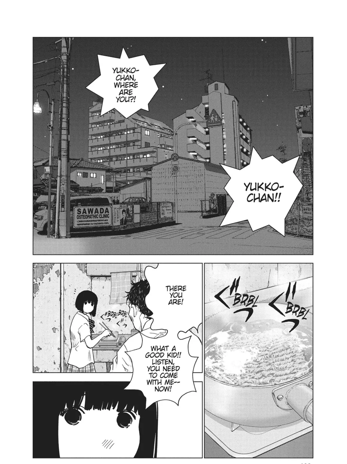 Wonderland Chapter 44 page 31 - 