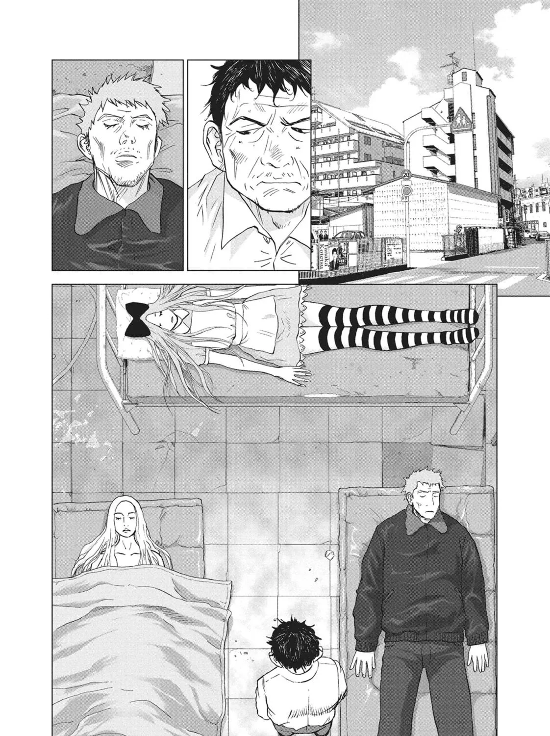 Wonderland Chapter 44 page 9 - 