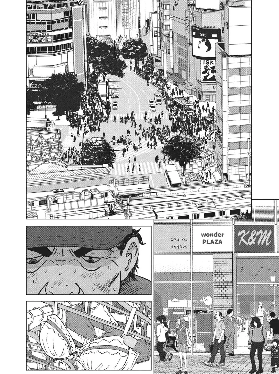 Wonderland Chapter 45 page 11 - 