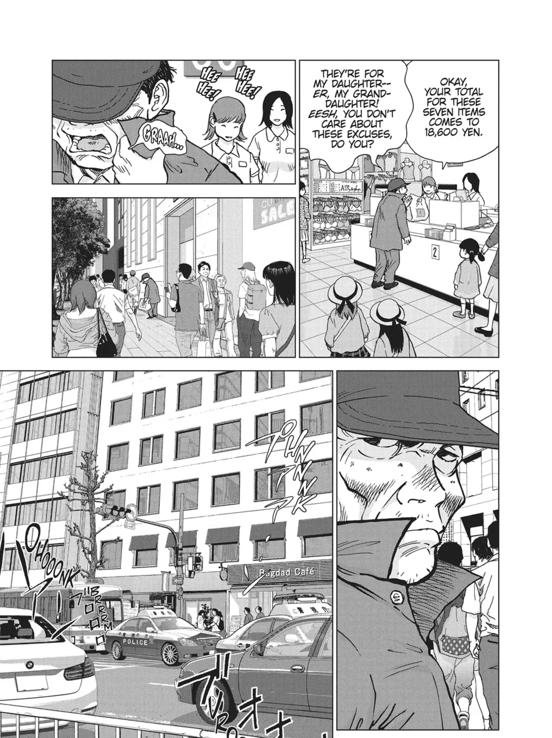 Wonderland Chapter 45 page 13 - 