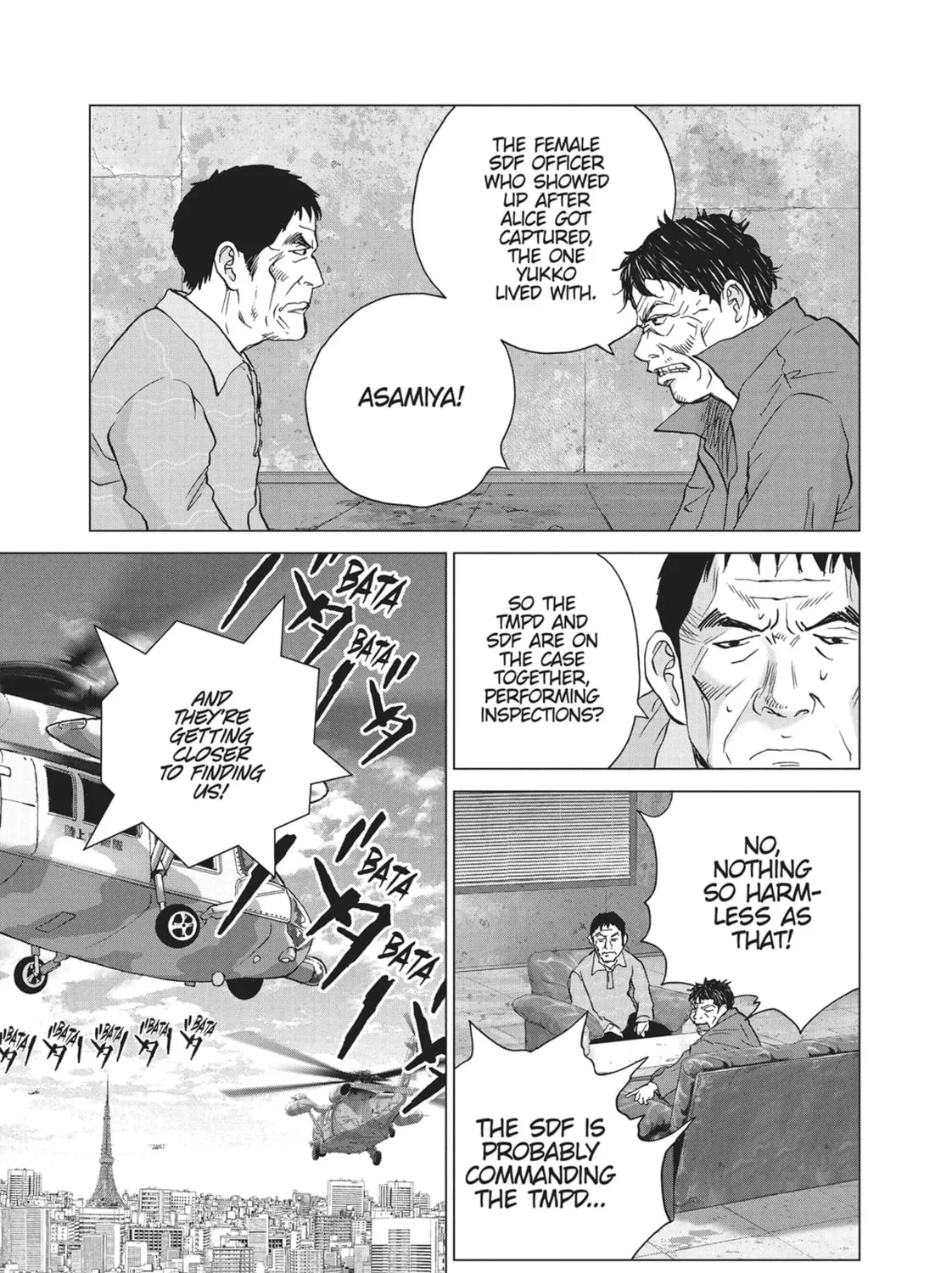 Wonderland Chapter 45 page 21 - 