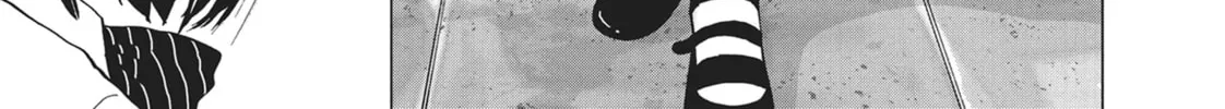 Wonderland Chapter 45 page 26 - 