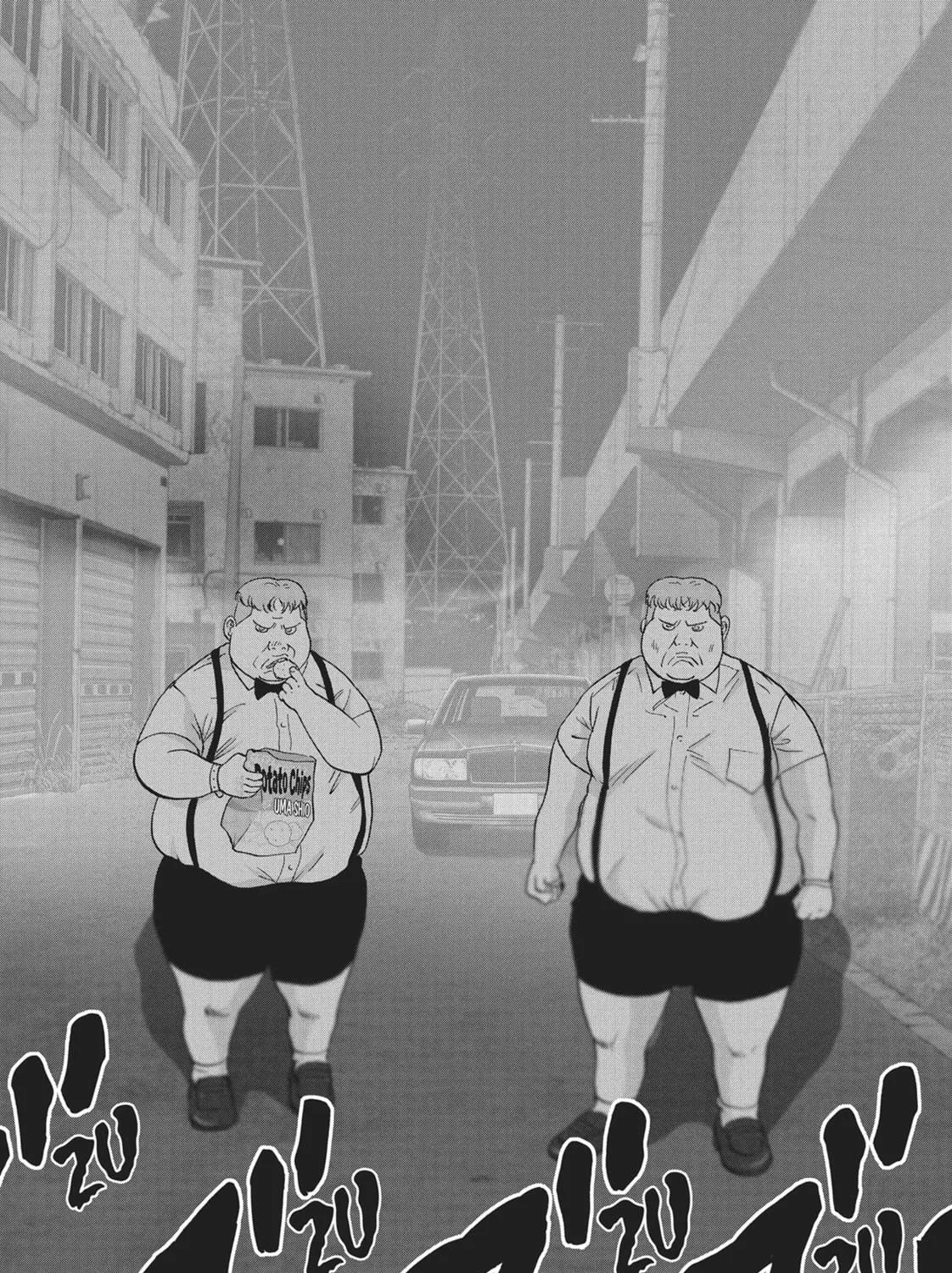 Wonderland Chapter 45 page 39 - 
