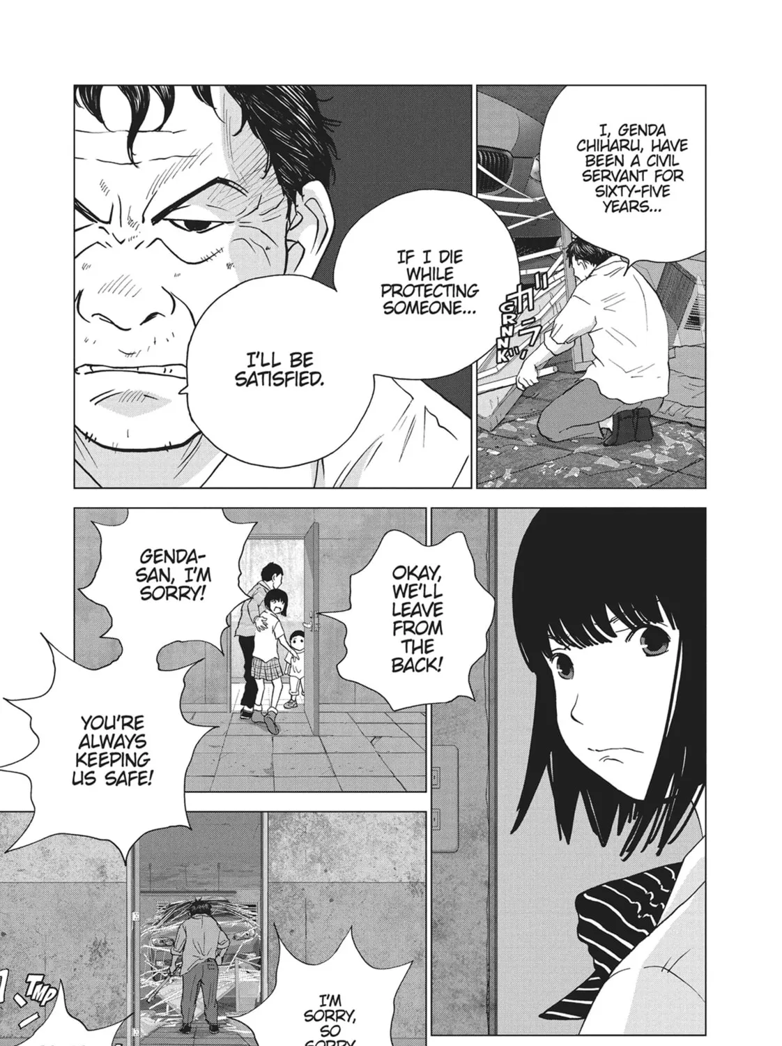 Wonderland Chapter 46 page 13 - 