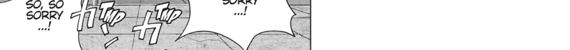 Wonderland Chapter 46 page 14 - 