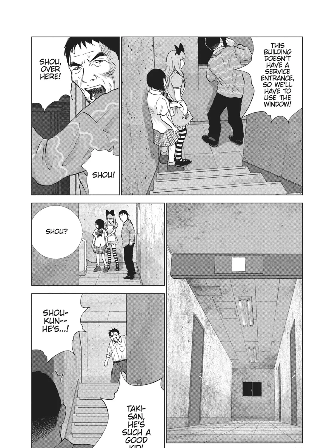Wonderland Chapter 46 page 15 - 