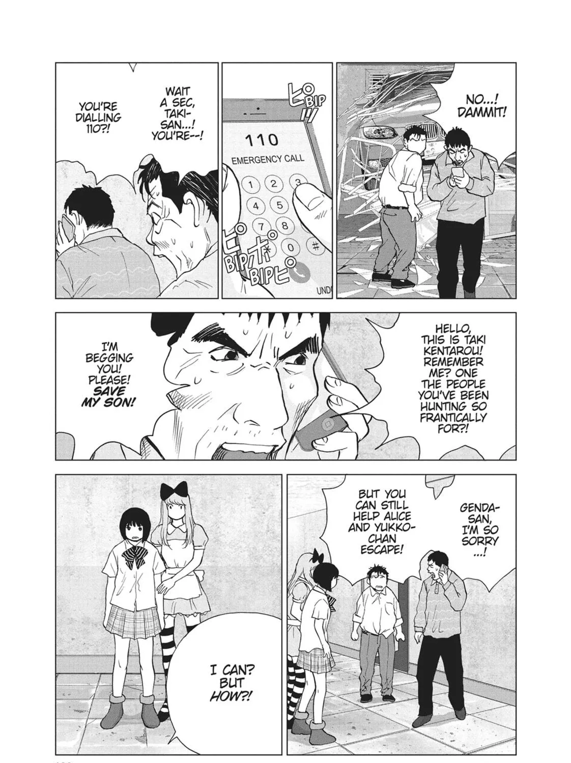 Wonderland Chapter 46 page 23 - 