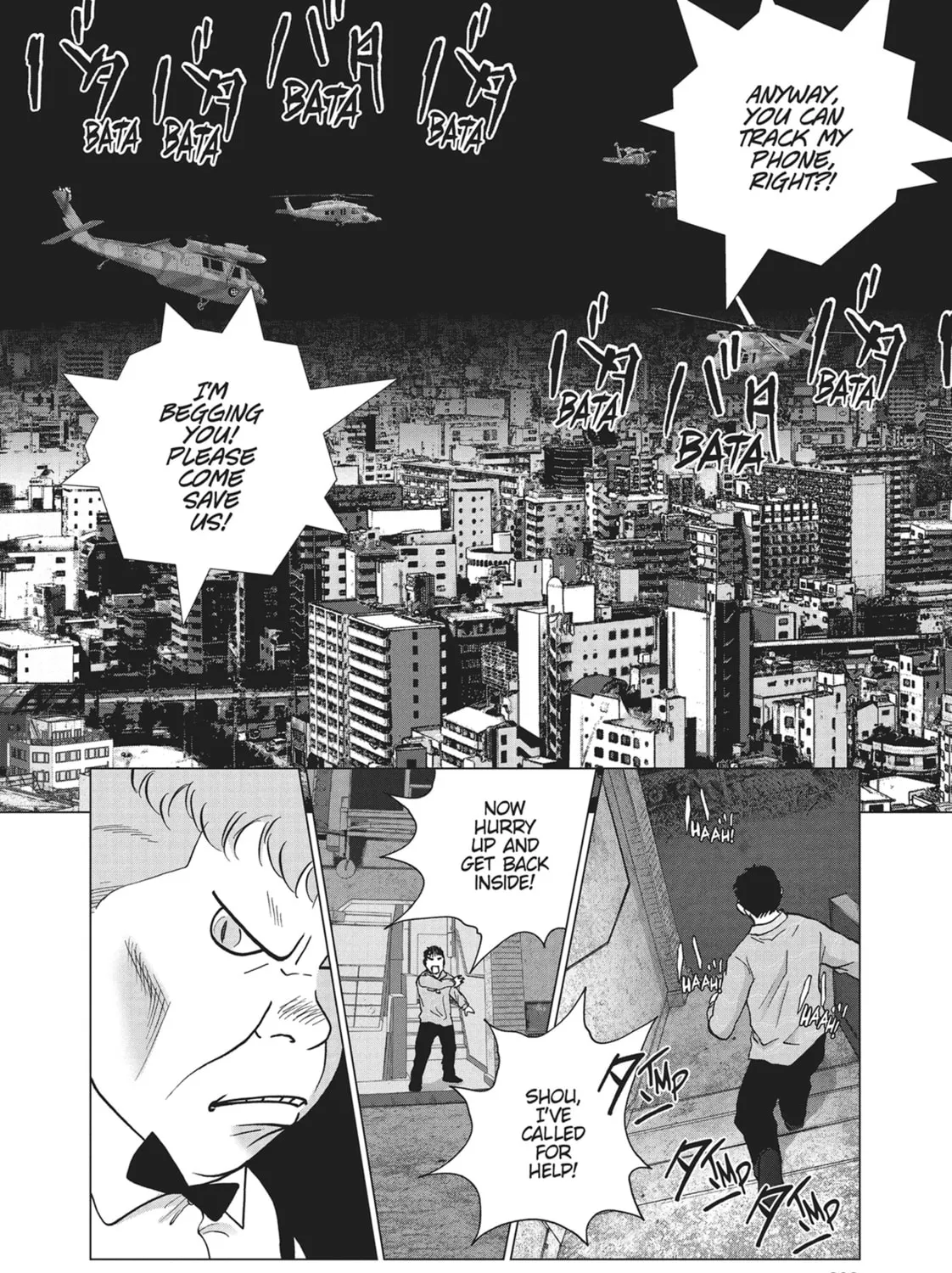 Wonderland Chapter 46 page 25 - 