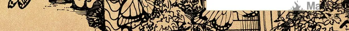 Wonderland Chapter 46 page 42 - 