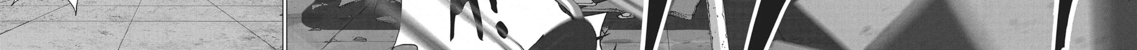 Wonderland Chapter 46 page 6 - 