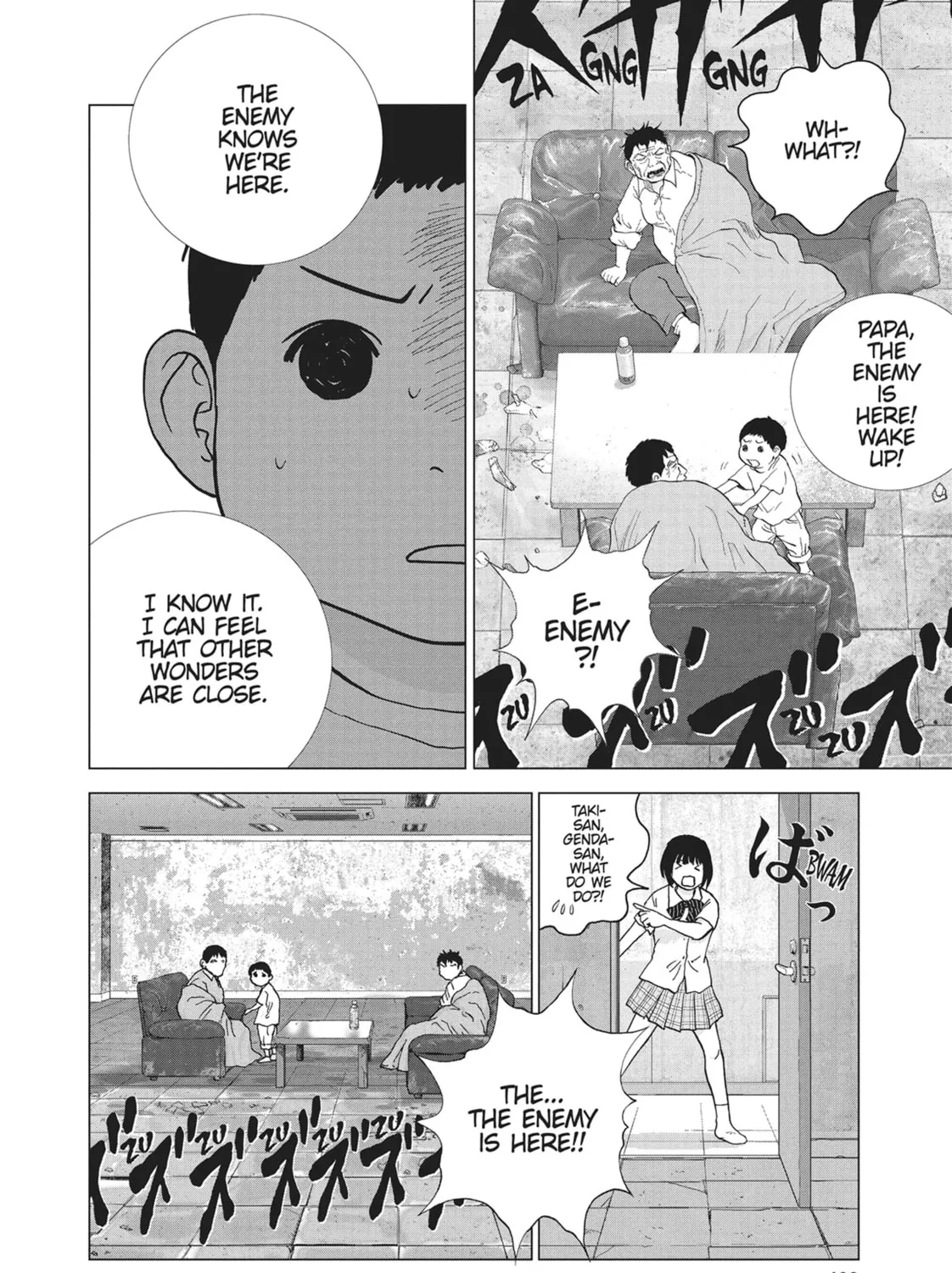 Wonderland Chapter 46 page 7 - 