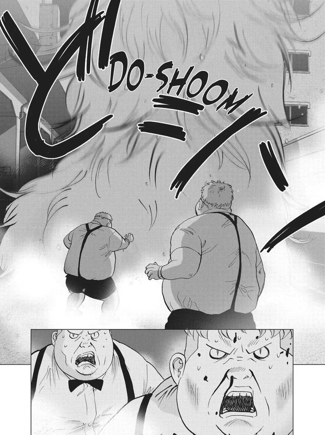 Wonderland Chapter 47 page 17 - 