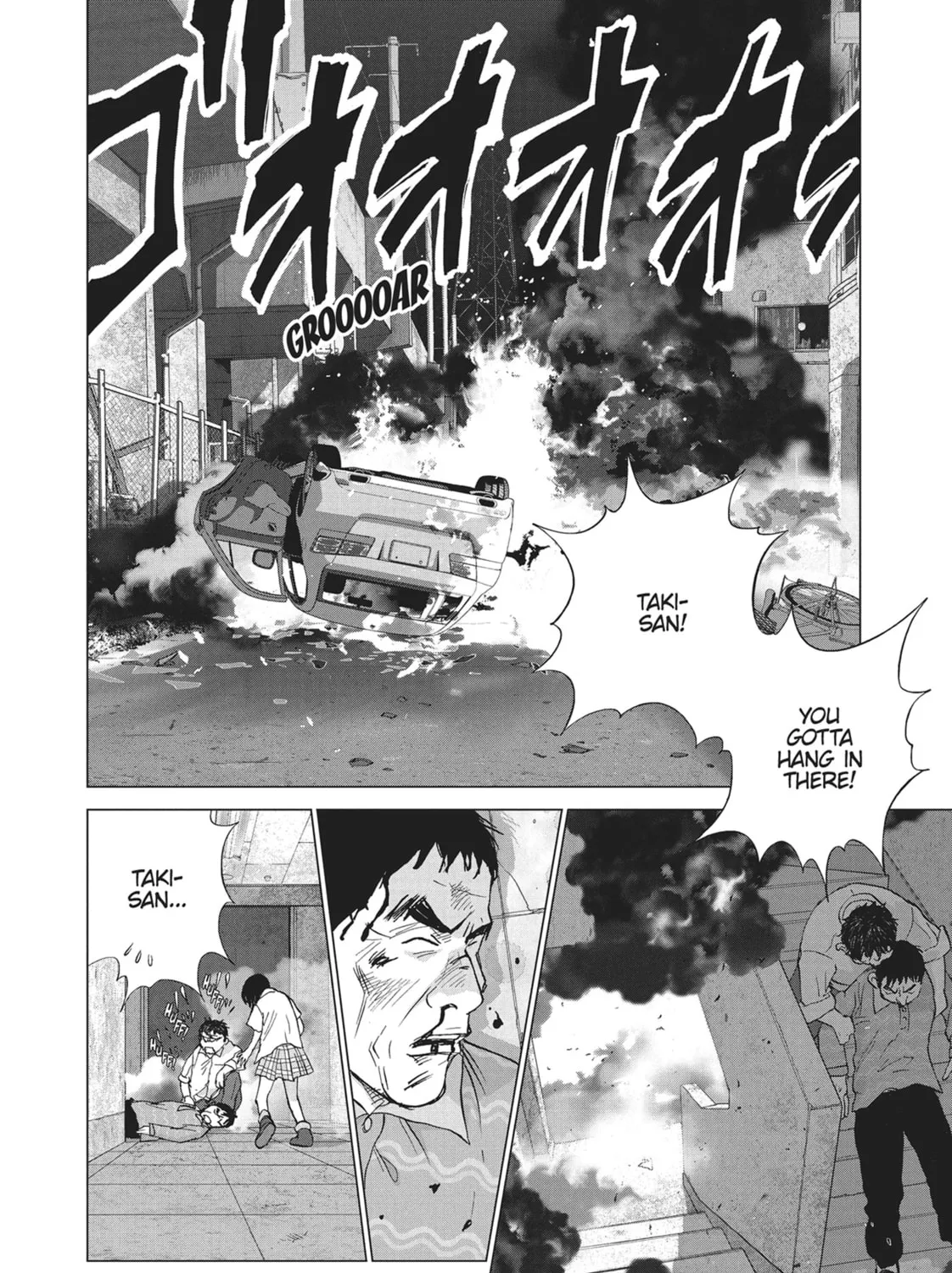 Wonderland Chapter 47 page 3 - 