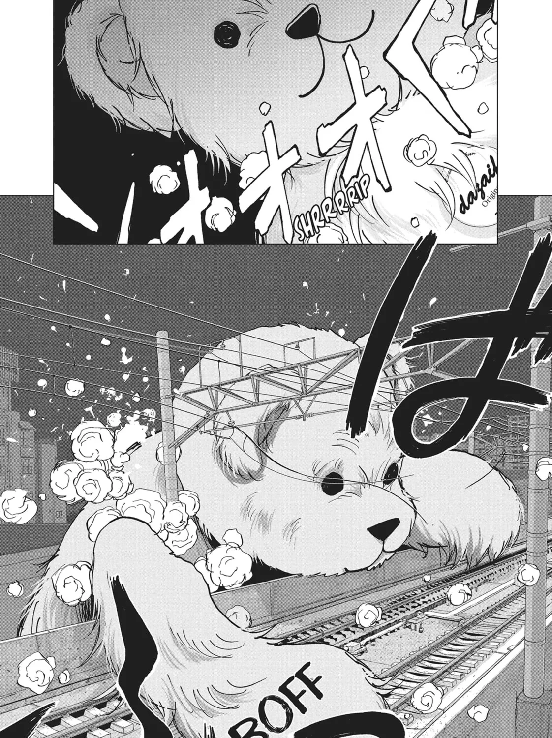 Wonderland Chapter 47 page 27 - 