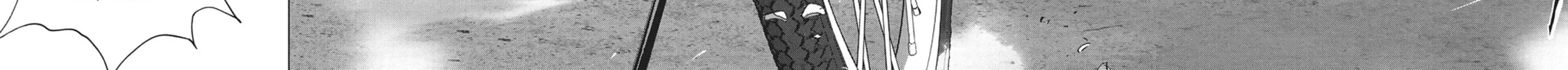 Wonderland Chapter 47 page 34 - 