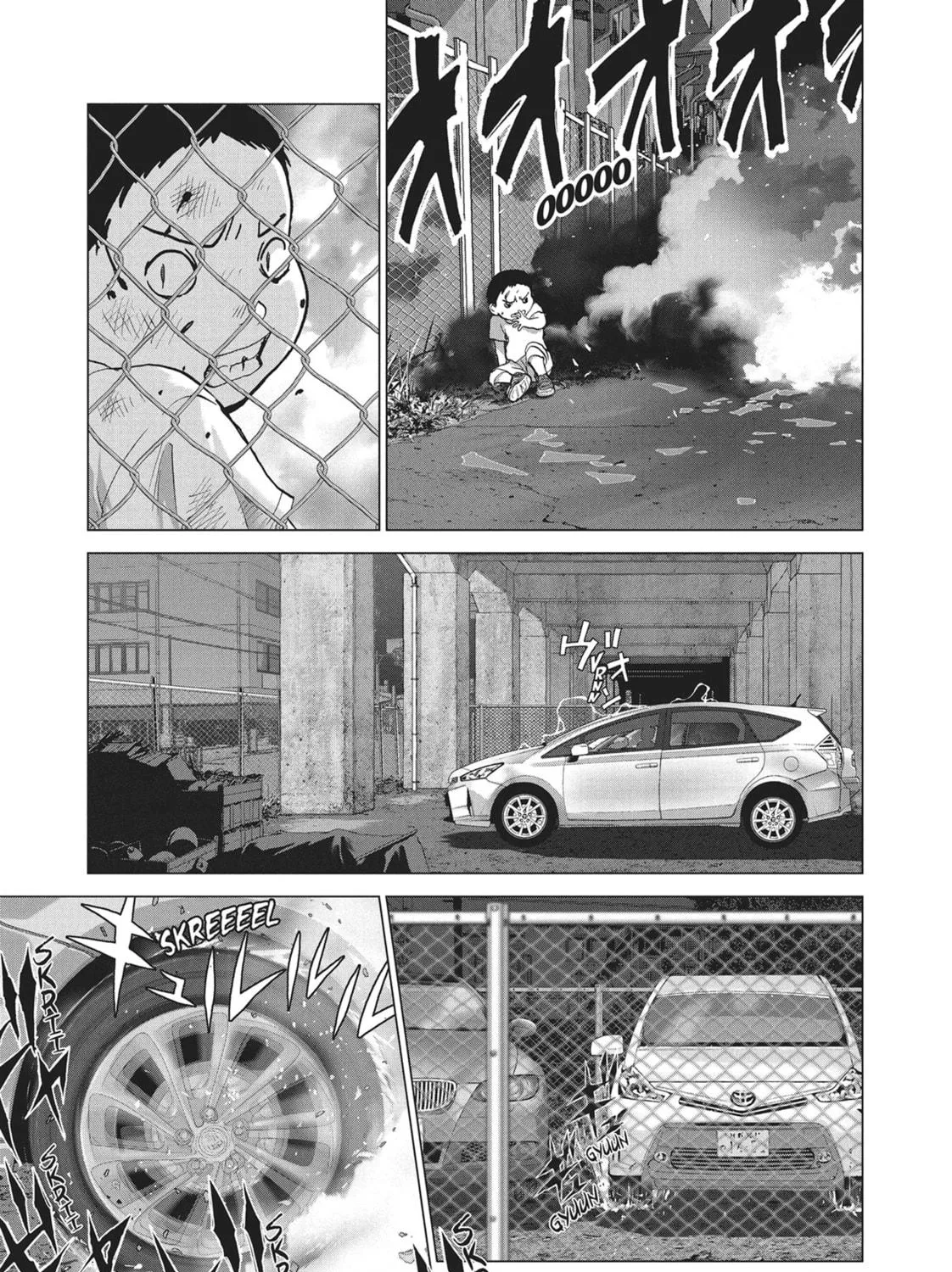 Wonderland Chapter 47 page 5 - 