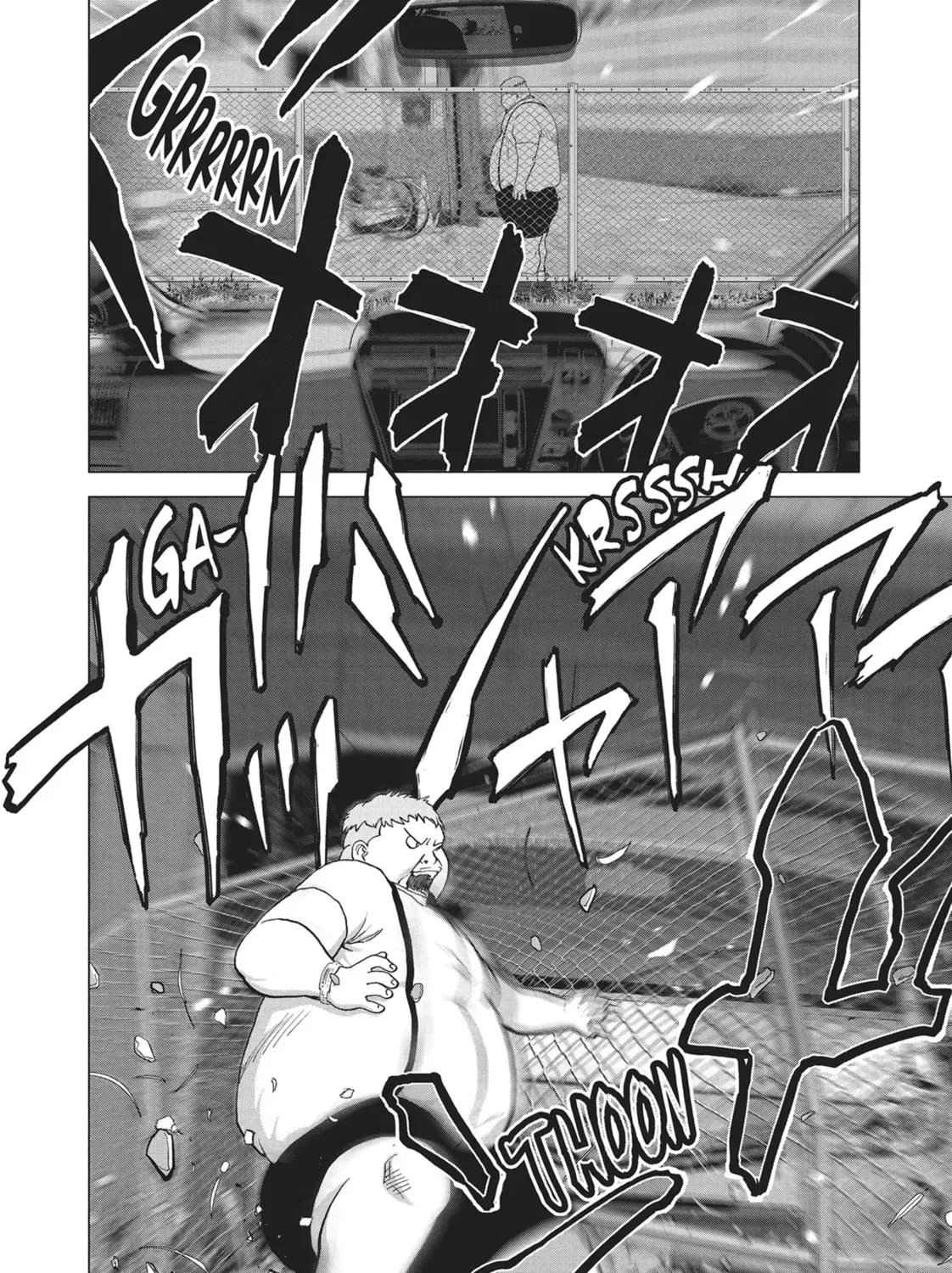 Wonderland Chapter 47 page 7 - 