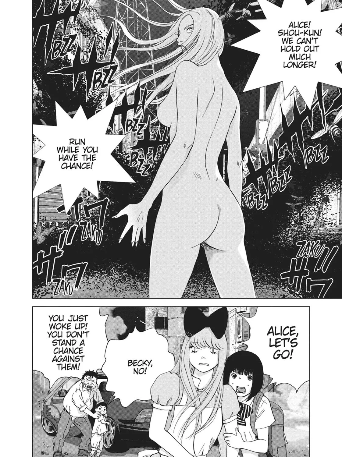 Wonderland Chapter 48 page 19 - 