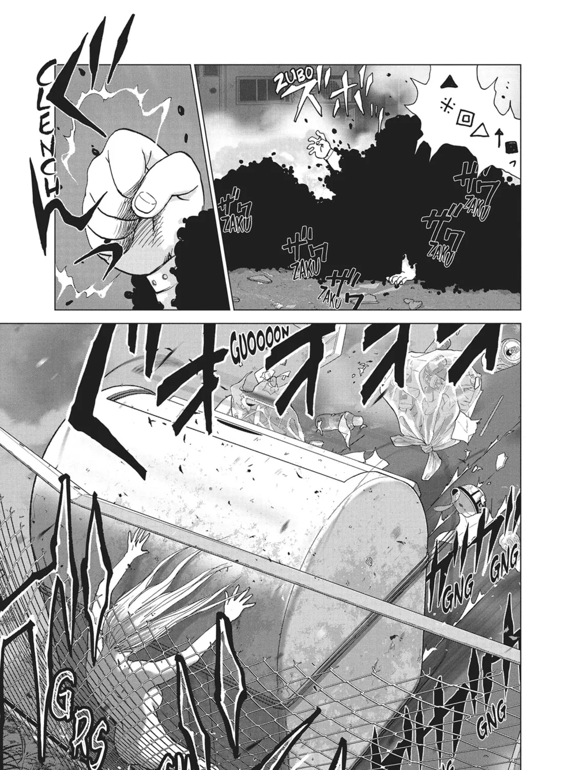 Wonderland Chapter 48 page 21 - 