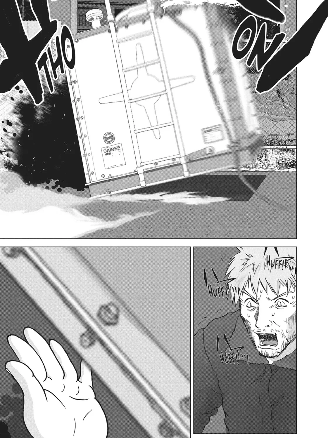 Wonderland Chapter 48 page 25 - 
