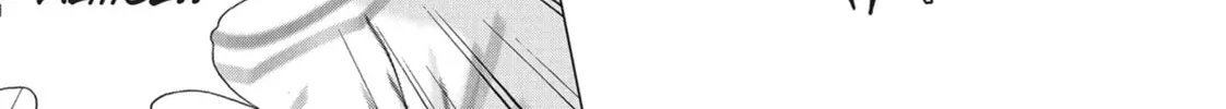 Wonderland Chapter 49 page 2 - 